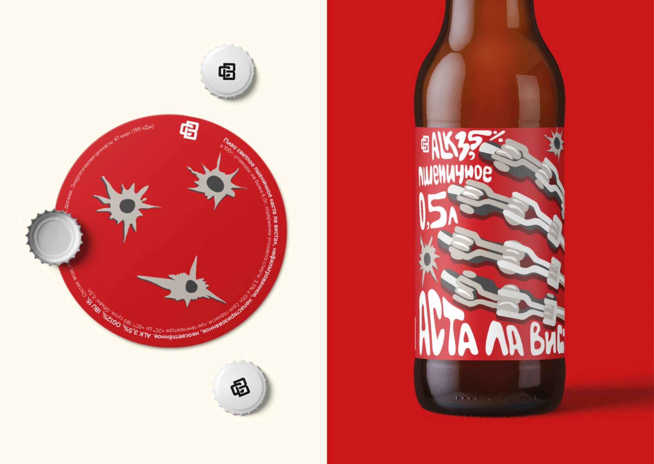 CREDO BREWERY 啤酒品牌包裝設(shè)計(圖6) CREDO BREWERY 啤酒品牌包裝設(shè)計(圖6)