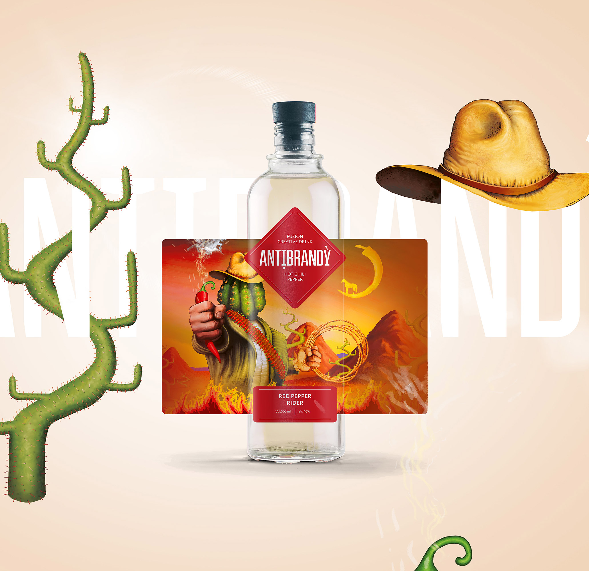 Antibrandy酒創(chuàng)意包裝設(shè)計(jì)欣賞(圖7) Antibrandy酒創(chuàng)意包裝設(shè)計(jì)欣賞(圖7)