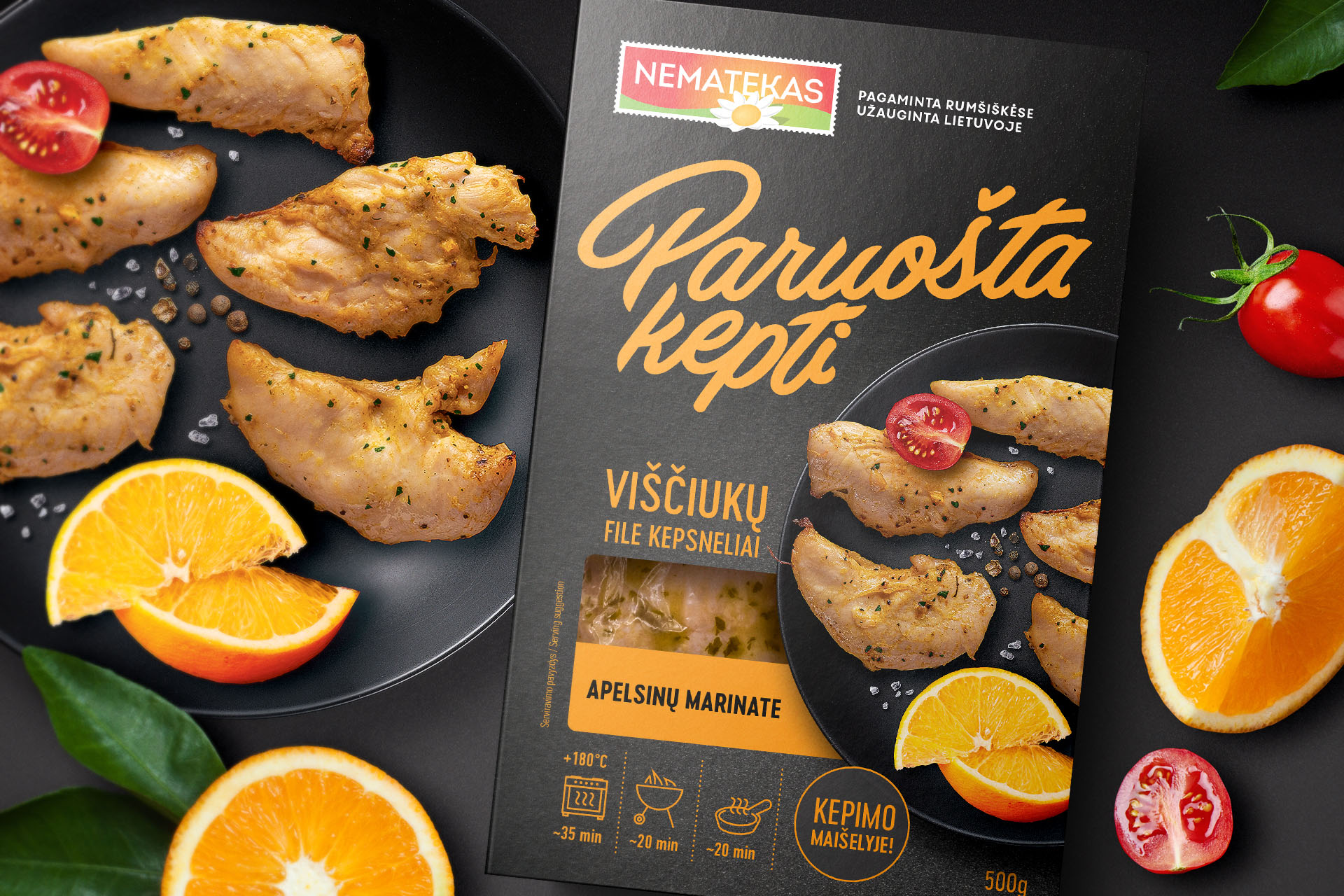 Paruo?ta Kepti即食產(chǎn)品包裝這樣設(shè)計(jì)更容易識(shí)別和區(qū)分(圖4) Paruo?ta Kepti 即食產(chǎn)品包裝這樣設(shè)計(jì)更容易識(shí)別(圖4)