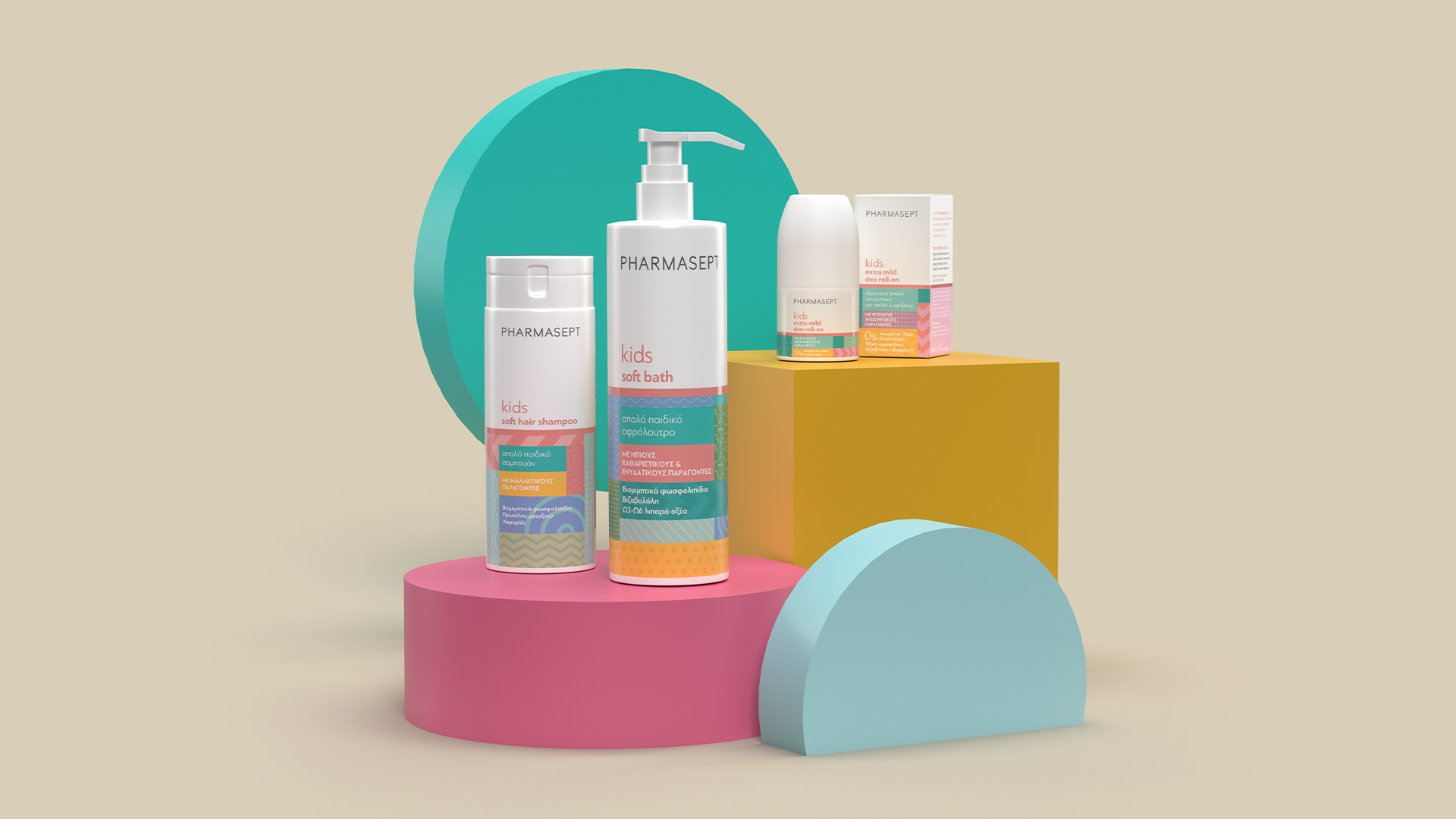 PHARMASEPT 兒童個人護(hù)理產(chǎn)品品牌包裝設(shè)計(圖3) PHARMASEPT 兒童個人護(hù)理產(chǎn)品品牌包裝設(shè)計(圖3)