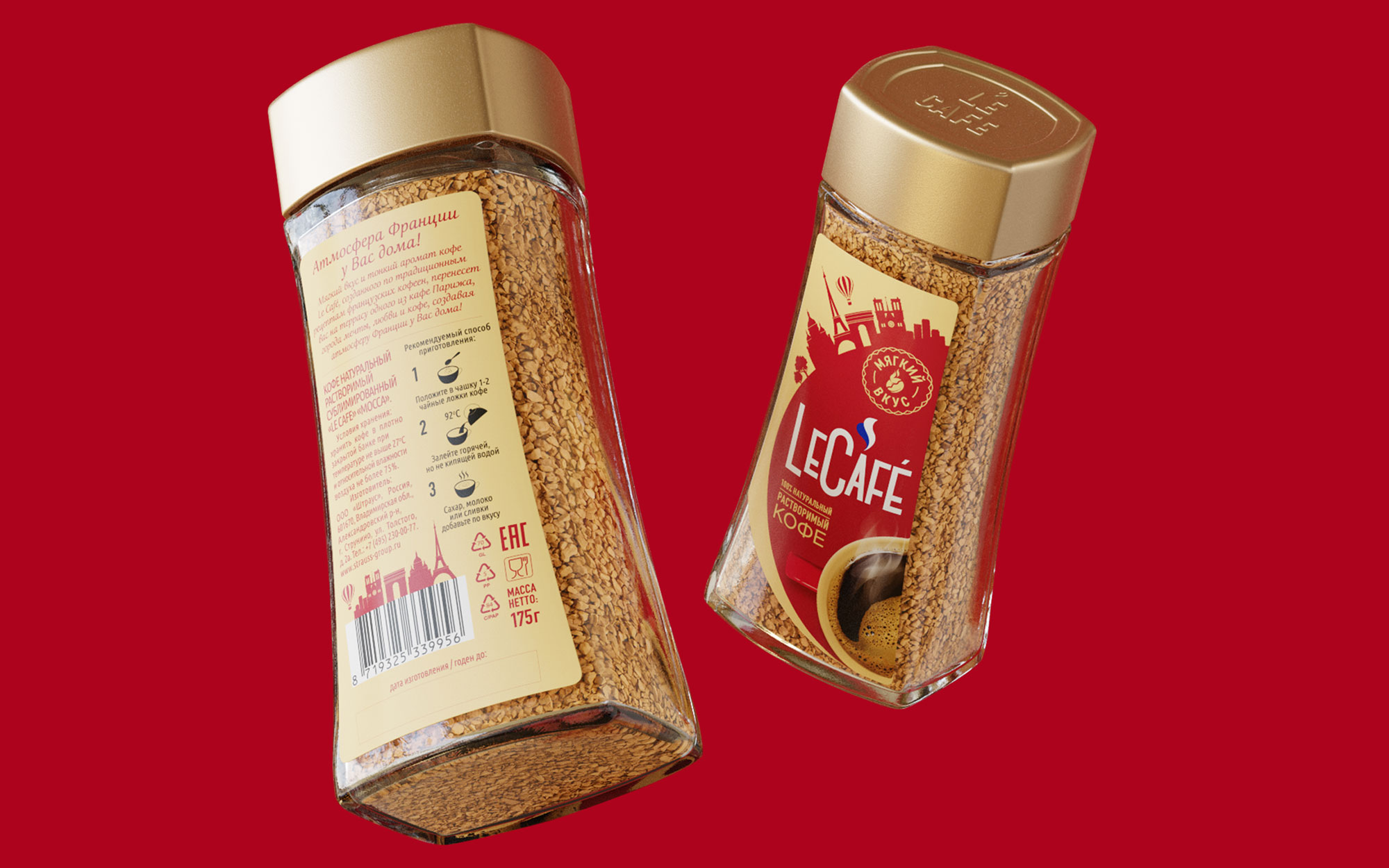 LeCafé 咖啡包裝設計欣賞(圖3) LeCafé 咖啡包裝設計欣賞(圖3)