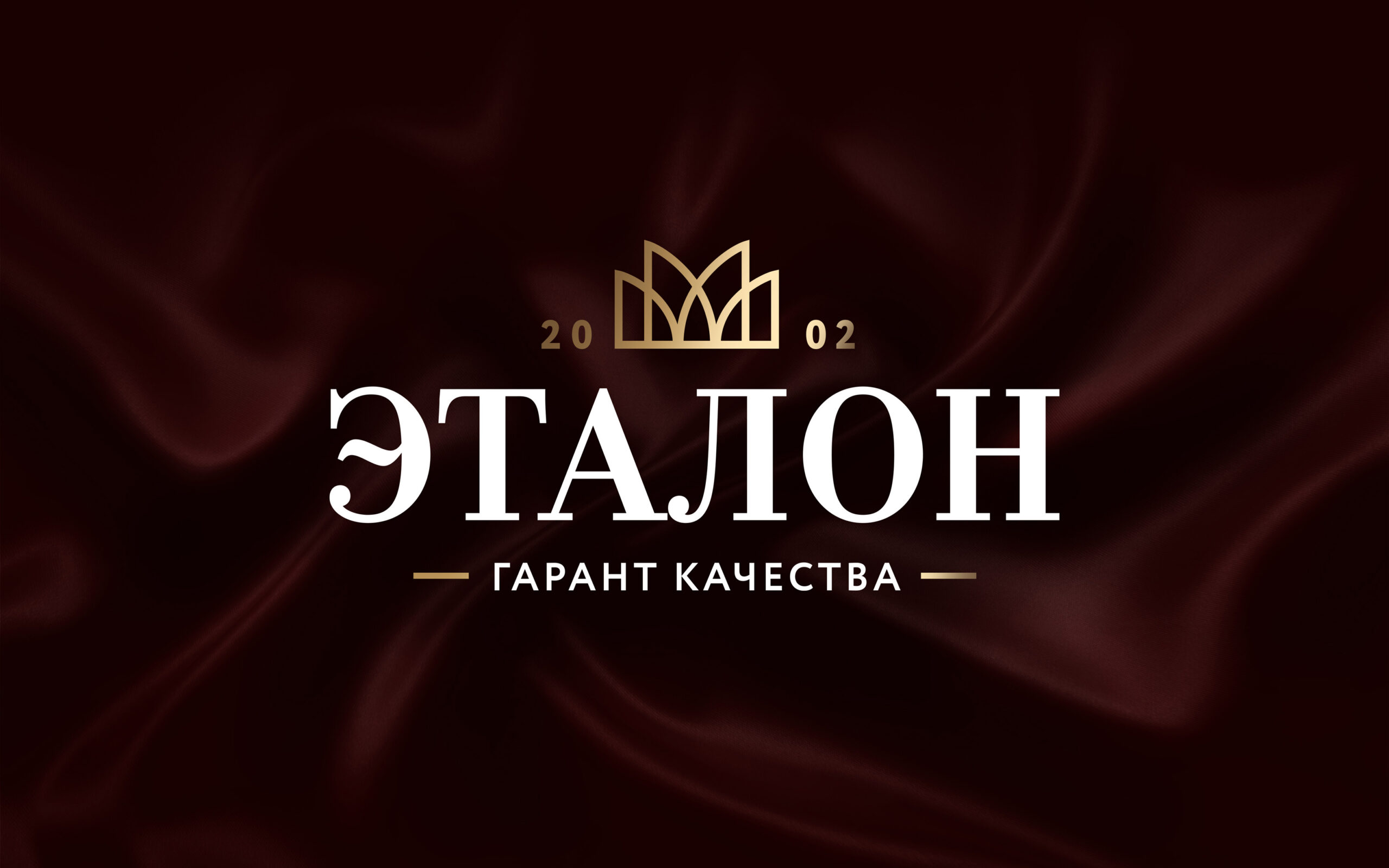 優(yōu)質(zhì)種子產(chǎn)品品牌及包裝設(shè)計(jì)欣賞(圖2) 優(yōu)質(zhì)種子產(chǎn)品品牌及包裝設(shè)計(jì)欣賞(圖2)