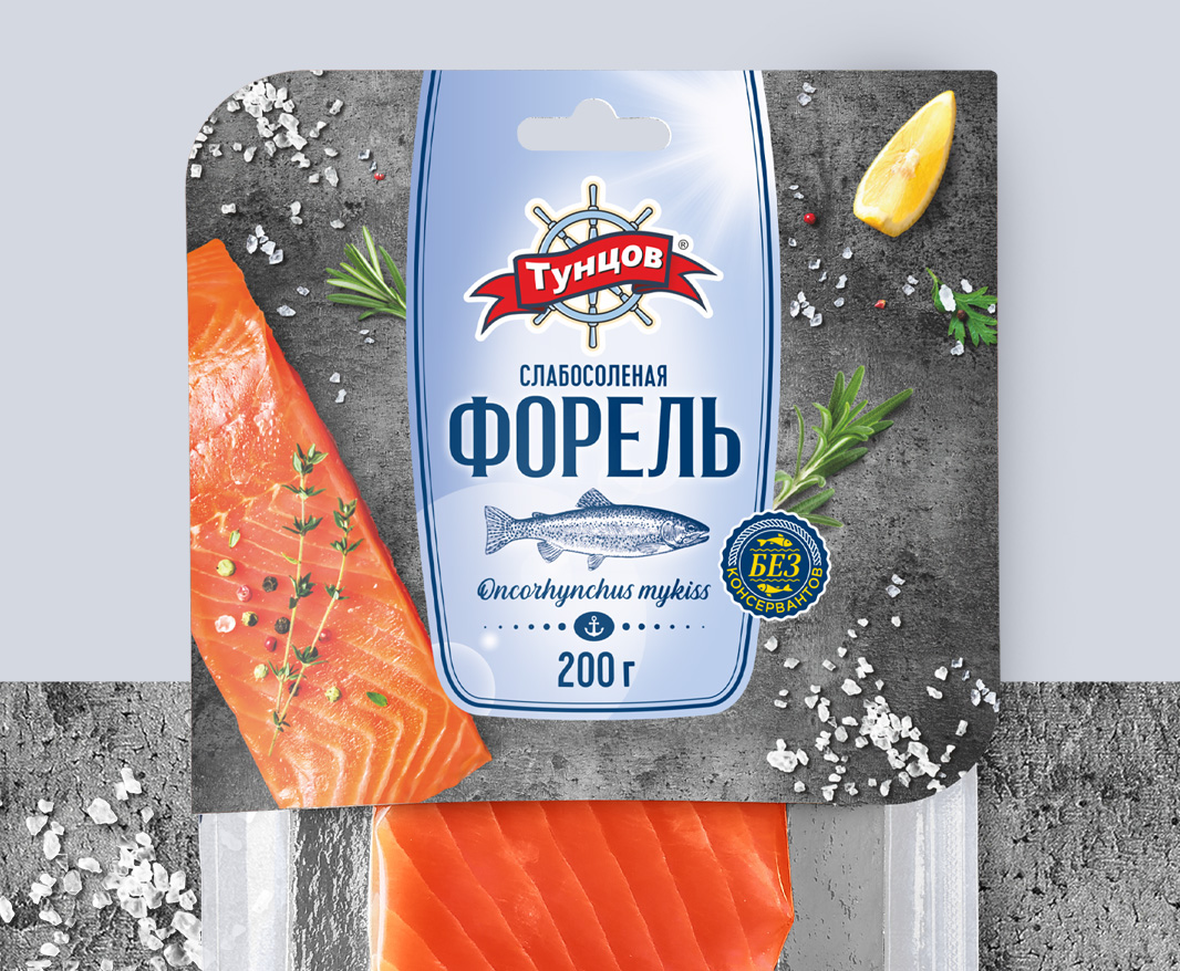 食品品牌視覺(jué)概念和包裝設(shè)計(jì)參考(圖3) 食品品牌視覺(jué)概念和包裝設(shè)計(jì)參考(圖3)