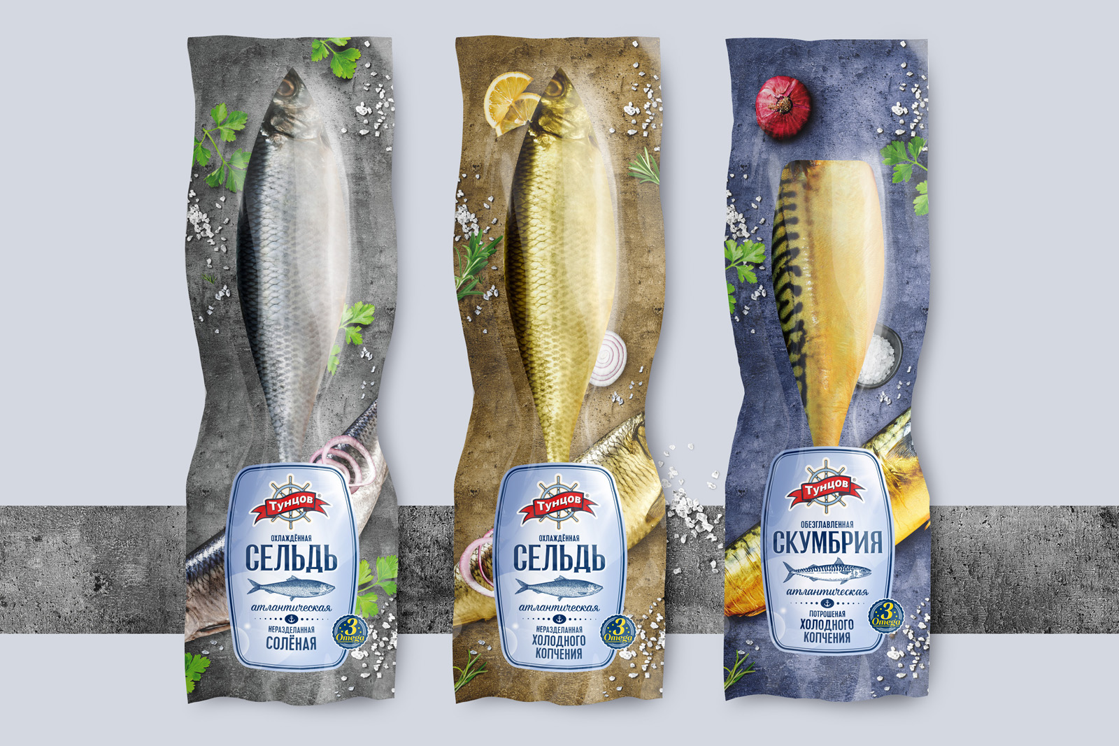 食品品牌視覺(jué)概念和包裝設(shè)計(jì)參考(圖4) 食品品牌視覺(jué)概念和包裝設(shè)計(jì)參考(圖4)