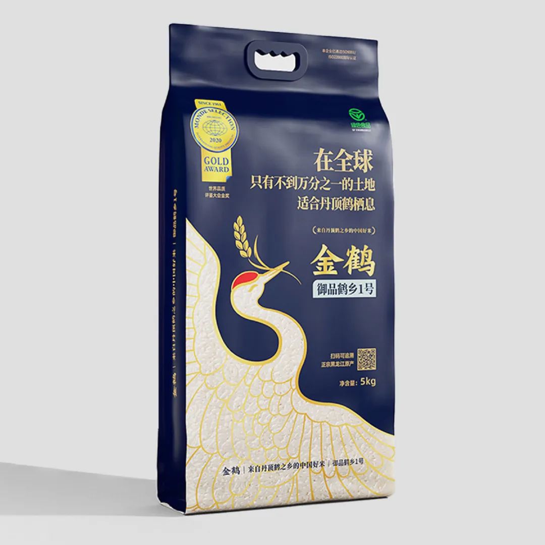 賣(mài)貨包裝背后的秘密(圖5) 賣(mài)貨包裝背后的秘密(圖5)