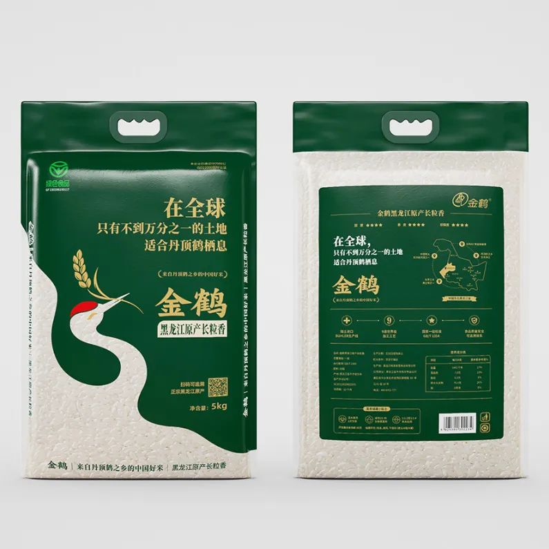 賣(mài)貨包裝背后的秘密(圖6) 賣(mài)貨包裝背后的秘密(圖6)