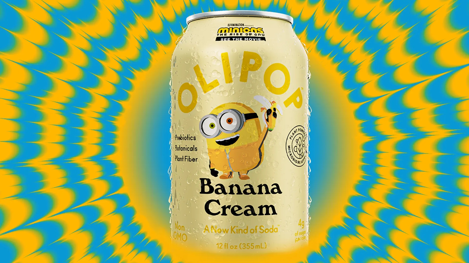 限量版口味的功能性汽水飲料包裝設計(圖2) 限量版口味的功能性汽水飲料包裝設計(圖2)