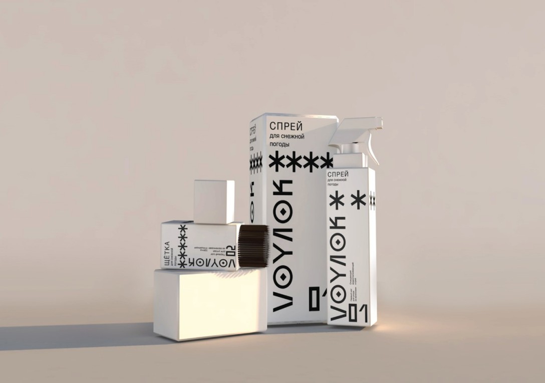 VOYLOK 氈靴護理產(chǎn)品包裝設計(圖3)