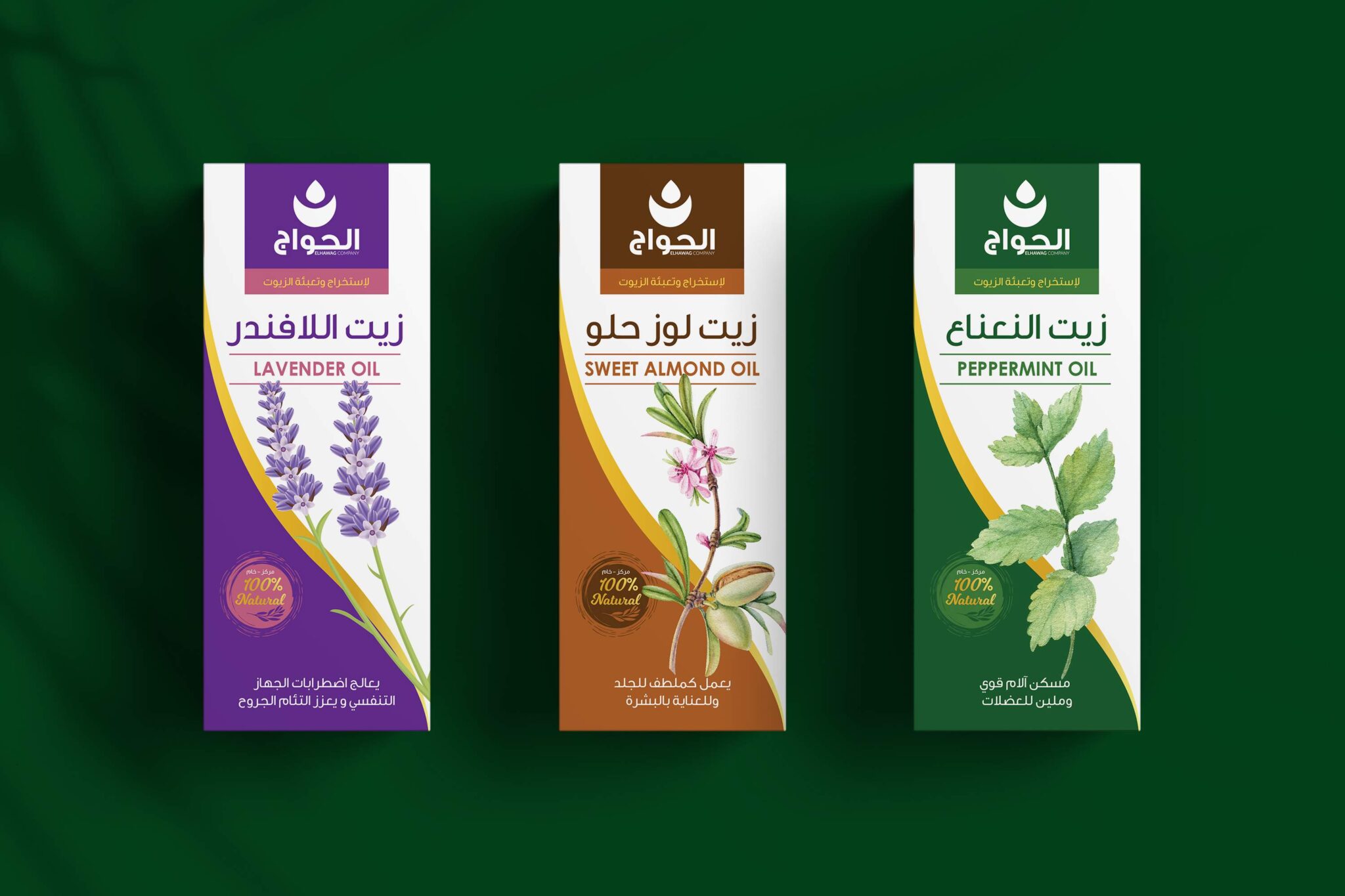 保健產(chǎn)品包裝設(shè)計(jì)這樣做貨架上更易識(shí)別(圖1) 保健產(chǎn)品包裝設(shè)計(jì)這樣做貨架上更易識(shí)別(圖1)