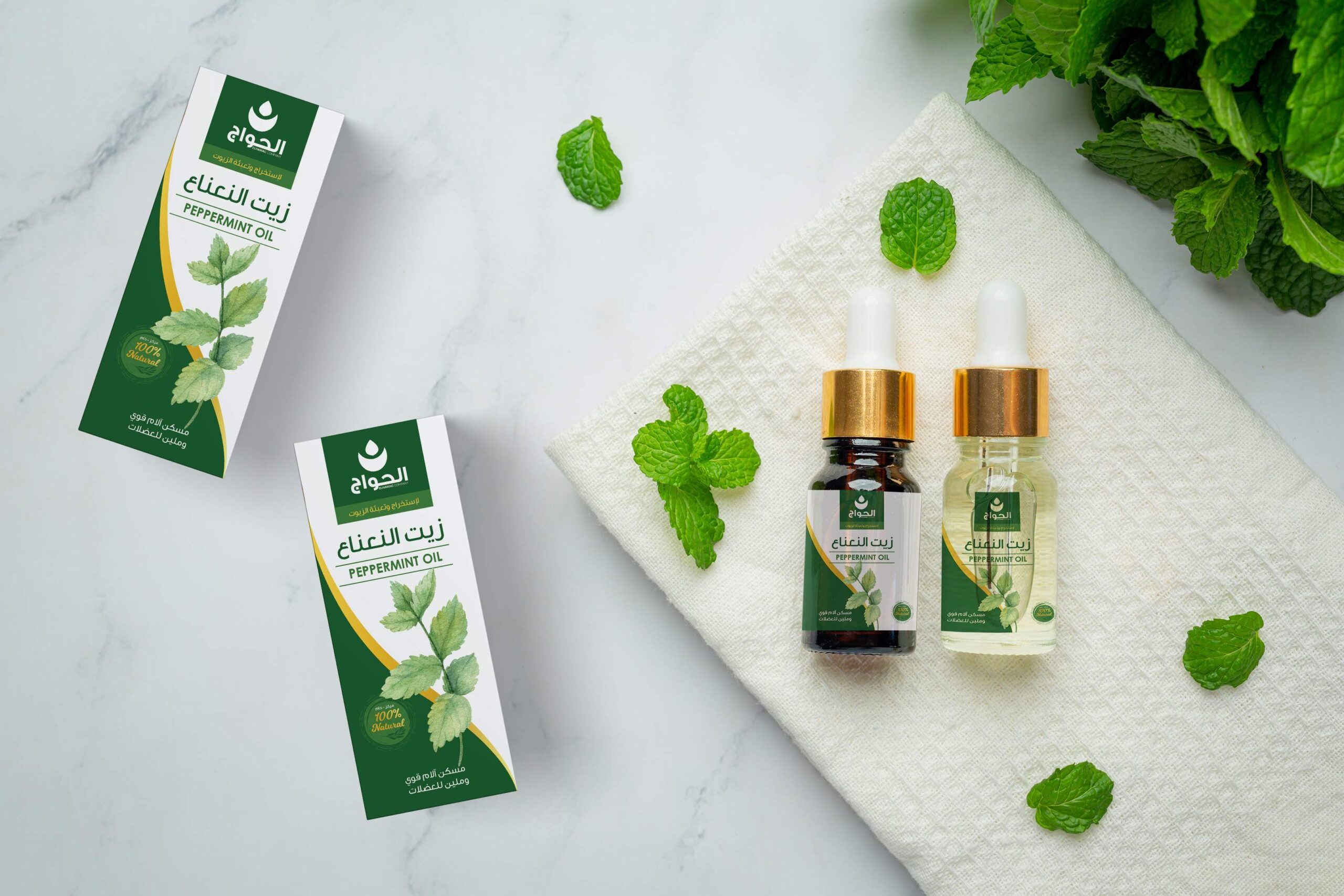 保健產(chǎn)品包裝設(shè)計(jì)這樣做貨架上更易識(shí)別(圖5) 保健產(chǎn)品包裝設(shè)計(jì)這樣做貨架上更易識(shí)別(圖5)