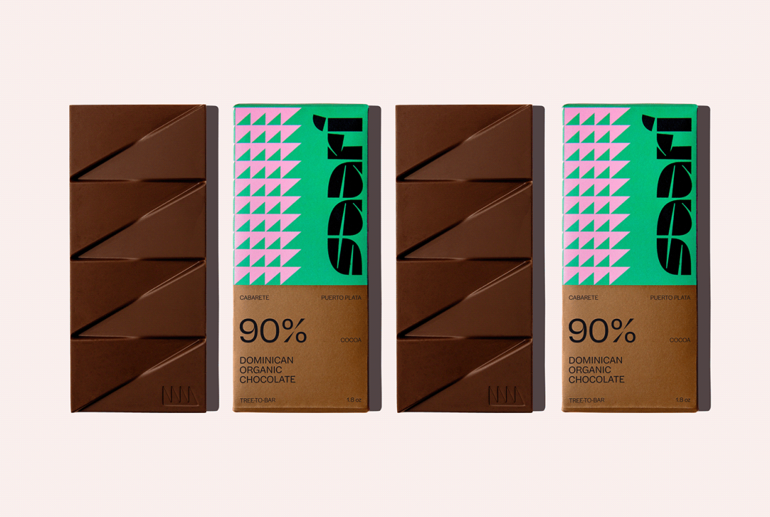 Saari 巧克力品牌視覺包裝設(shè)計(jì) (圖4) Saari 巧克力品牌視覺包裝設(shè)計(jì) (圖4)