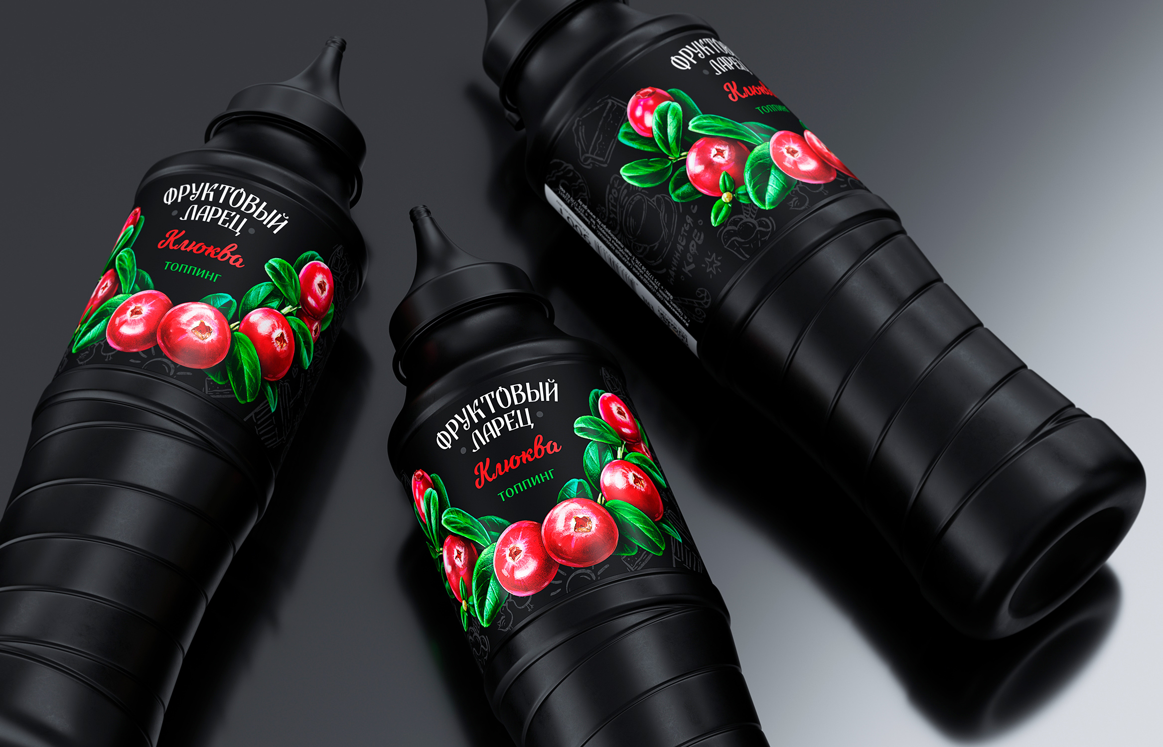 食品視覺包裝設(shè)計這樣做更容易賣貨(圖3) 食品視覺包裝設(shè)計這樣做更容易賣貨(圖3)