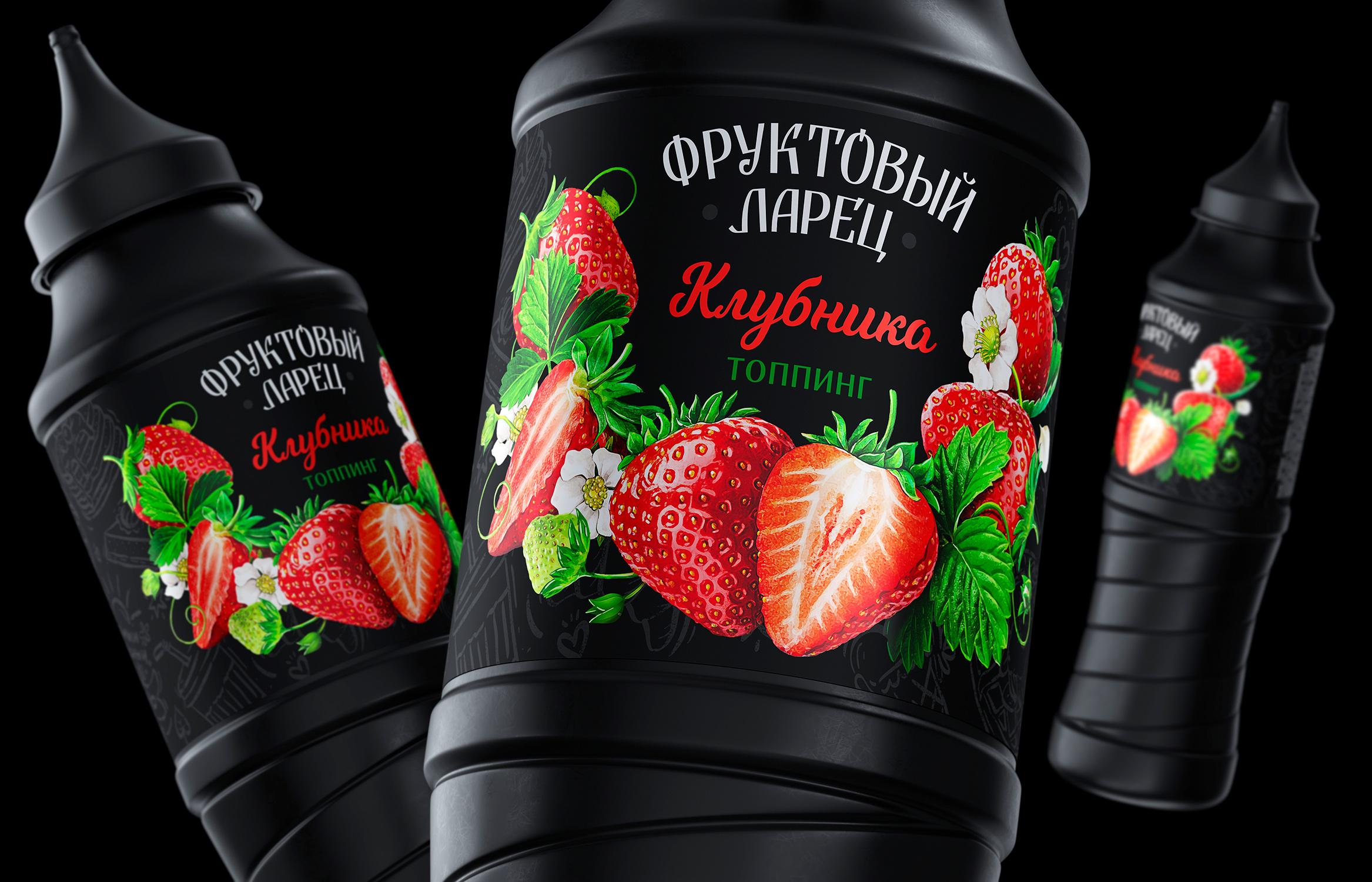 食品視覺包裝設(shè)計這樣做更容易賣貨(圖5) 食品視覺包裝設(shè)計這樣做更容易賣貨(圖5)