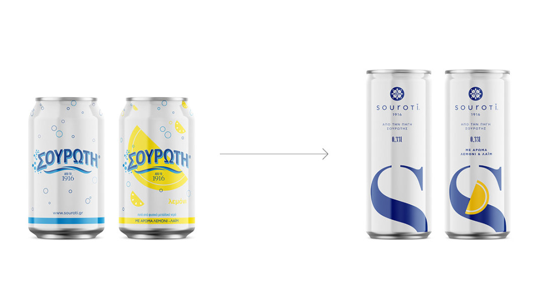 專注于現(xiàn)代美學和健康的生活方式的飲料包裝設計這樣做(圖3) 專注于現(xiàn)代美學和健康生活方式的飲料包裝設計這樣做(圖3)