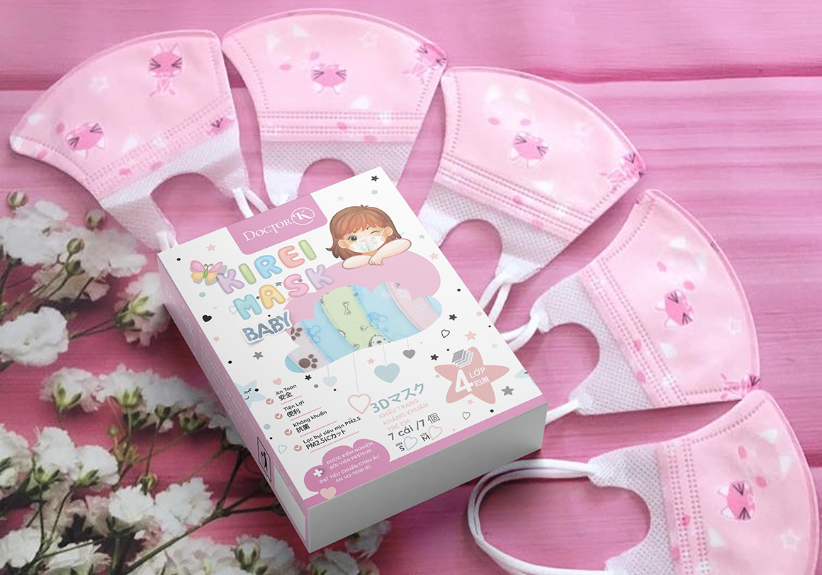 衛(wèi)生保健用品包裝設(shè)計作品參考(圖2) 衛(wèi)生保健用品包裝設(shè)計作品參考(圖2)