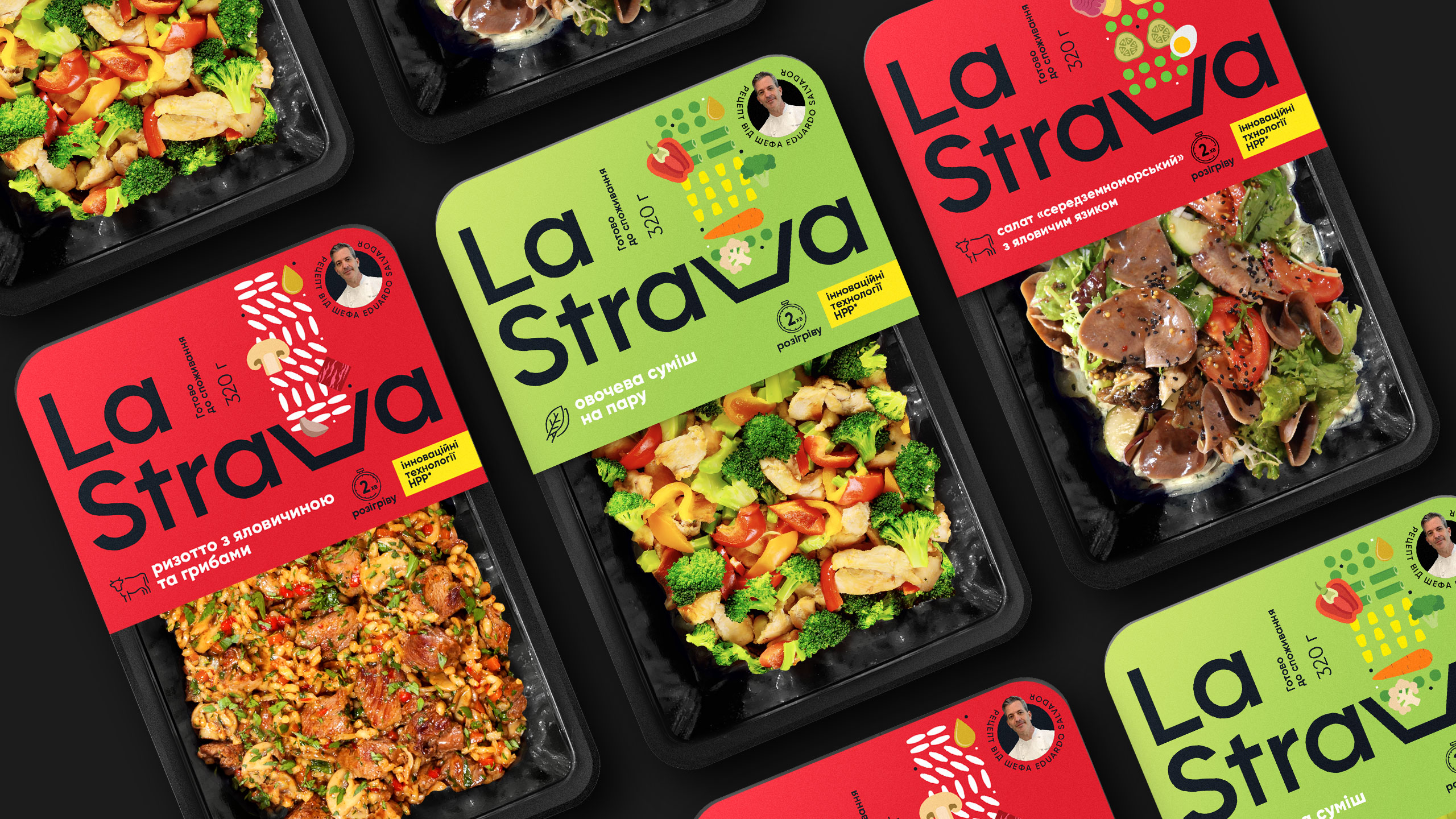 即食食品包裝設計這樣做更能吸引消費者的注意力(圖2) 即食食品包裝設計這樣做更能吸引消費者的注意力(圖2)