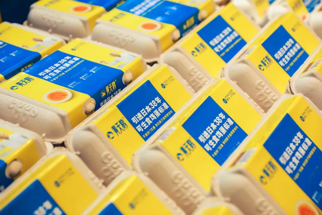 超級符號視覺錘這類的符號來自哪兒？(圖5)