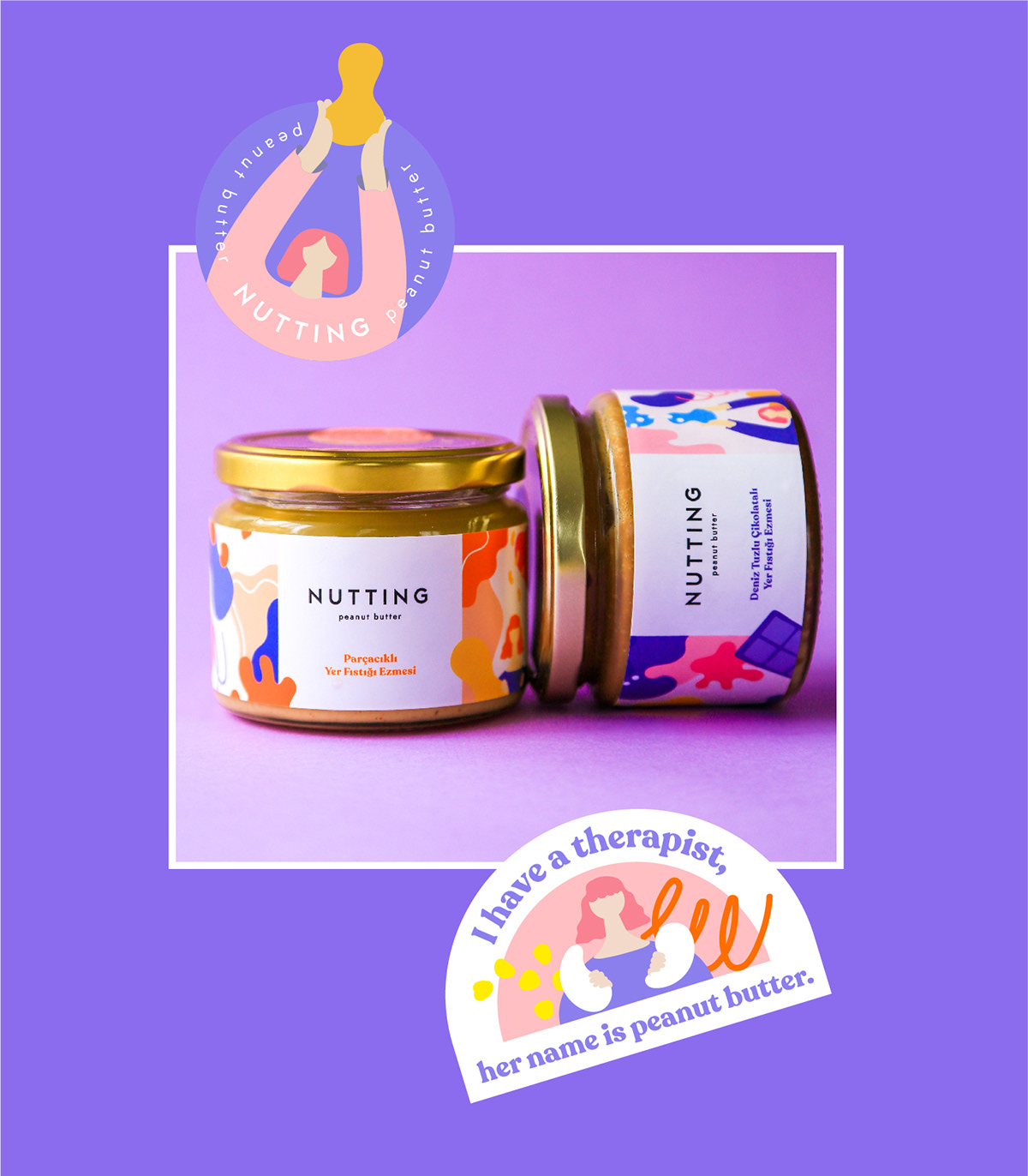 Nutting花生醬品牌包裝設(shè)計這樣做充滿活力(圖2)