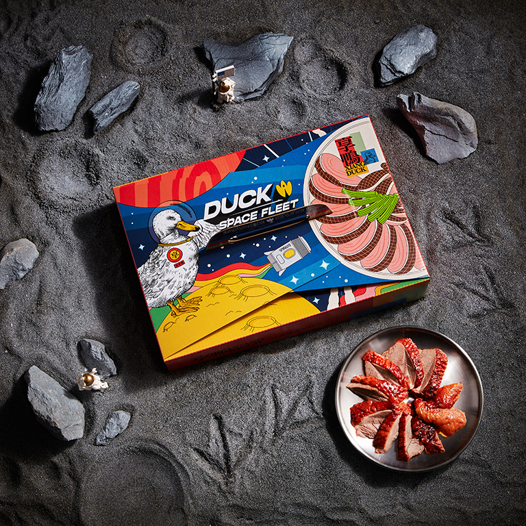 食品外賣包裝盒創(chuàng)意包裝這樣設(shè)計(圖1) 食品外賣包裝盒創(chuàng)意包裝這樣設(shè)計(圖1)