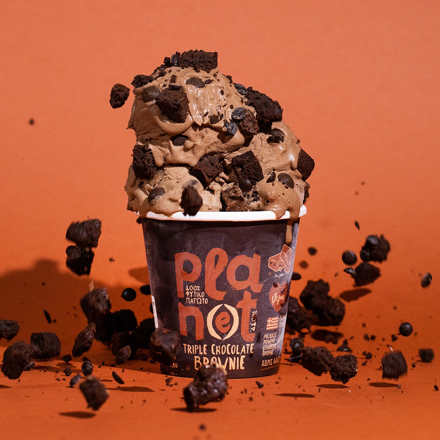 不含乳制品的冰淇淋包裝設(shè)計作品欣賞(圖3)