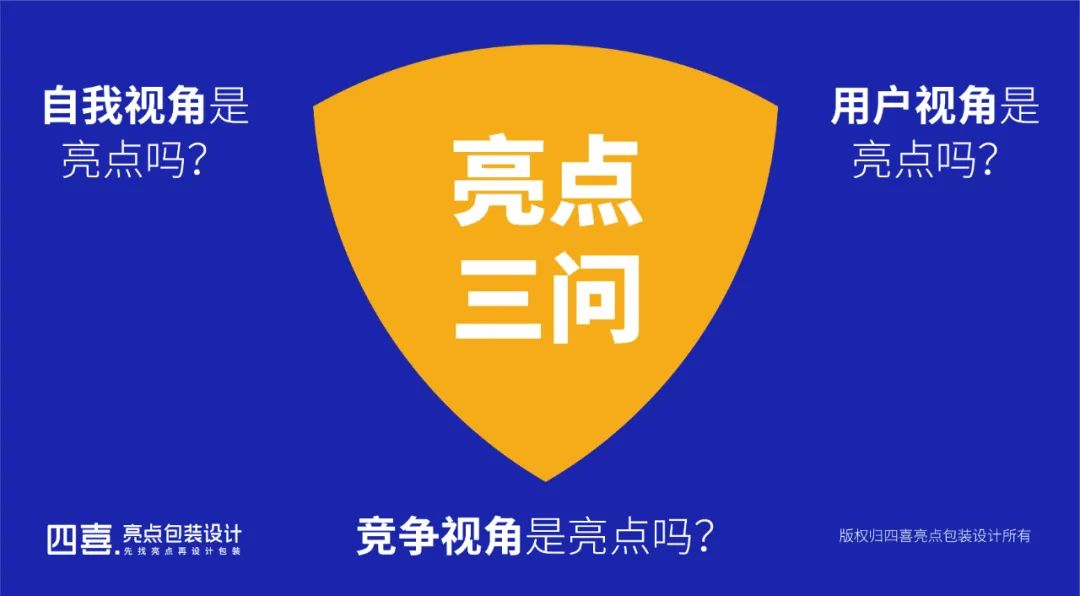 鯤鵬飼料品牌升級為鯤鵬安全飼料進(jìn)一步強(qiáng)化品牌優(yōu)勢(圖4) 鯤鵬飼料品牌升級為鯤鵬安全飼料進(jìn)一步強(qiáng)化品牌優(yōu)勢(圖4)
