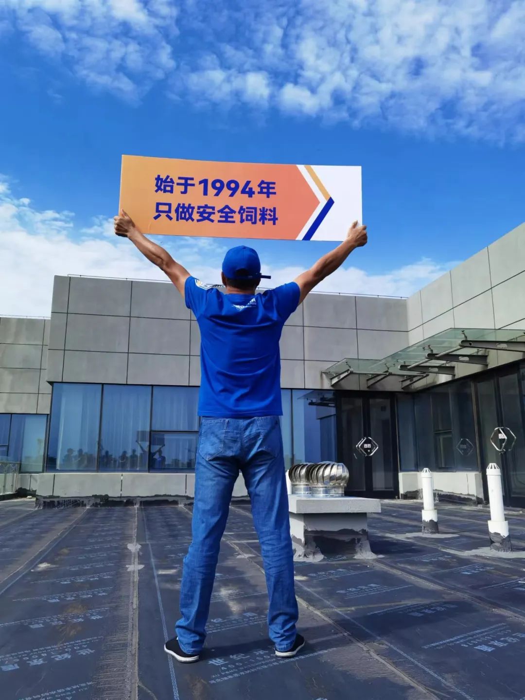 鯤鵬飼料品牌升級為鯤鵬安全飼料進(jìn)一步強(qiáng)化品牌優(yōu)勢(圖24) 鯤鵬飼料品牌升級為鯤鵬安全飼料進(jìn)一步強(qiáng)化品牌優(yōu)勢(圖24)