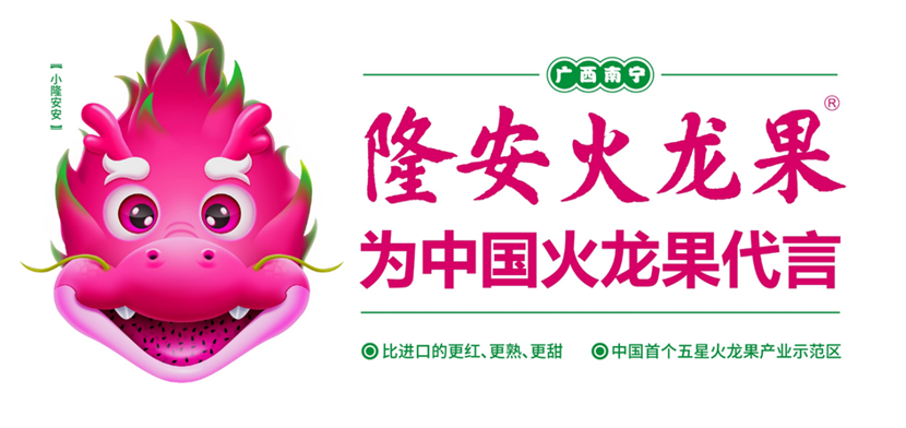 四喜：揭開品牌賣貨的核心秘密(圖25)