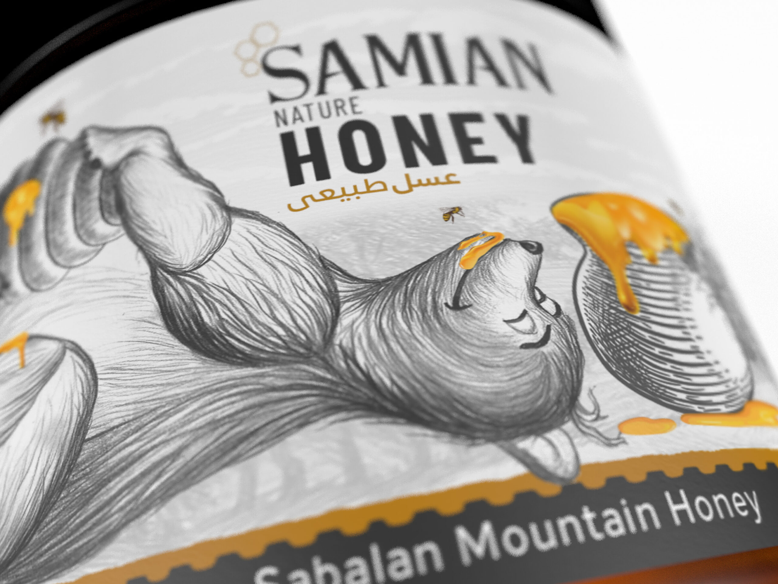 插畫在蜂蜜包裝設(shè)計(jì)上可以這樣運(yùn)用(圖5) 插畫在蜂蜜包裝設(shè)計(jì)上可以這樣運(yùn)用(圖5)
