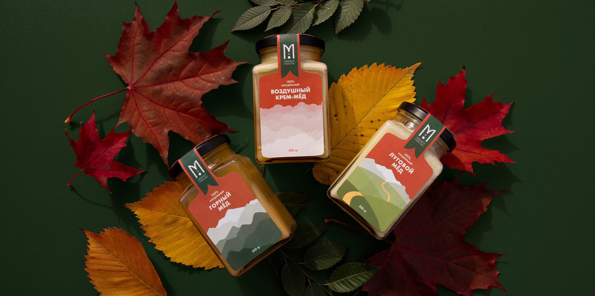 蜂蜜創(chuàng)意包裝設(shè)計(jì)案例分享(圖4) 蜂蜜創(chuàng)意包裝設(shè)計(jì)案例分享(圖4)