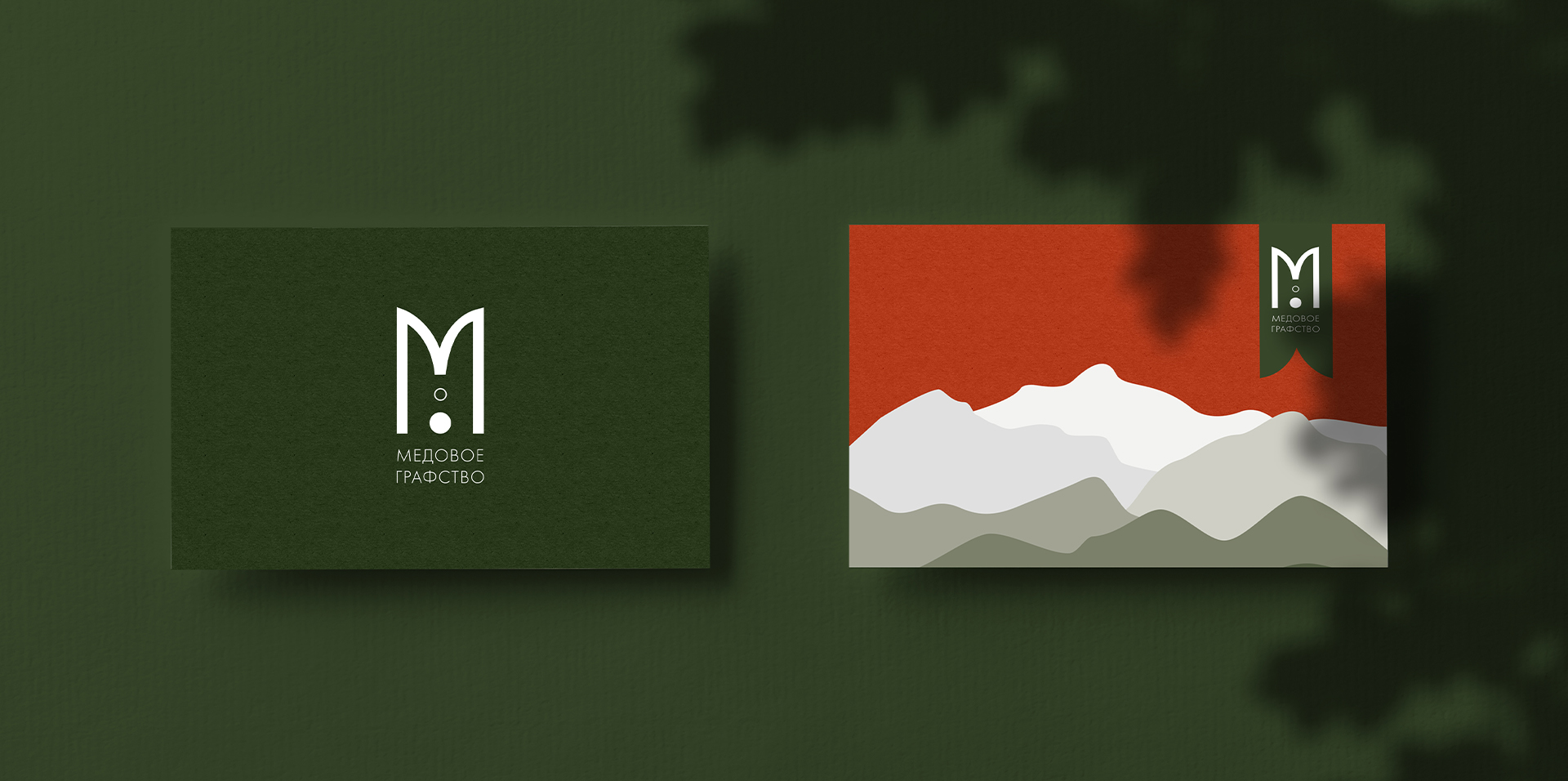 蜂蜜創(chuàng)意包裝設(shè)計(jì)案例分享(圖1) 蜂蜜創(chuàng)意包裝設(shè)計(jì)案例分享(圖1)