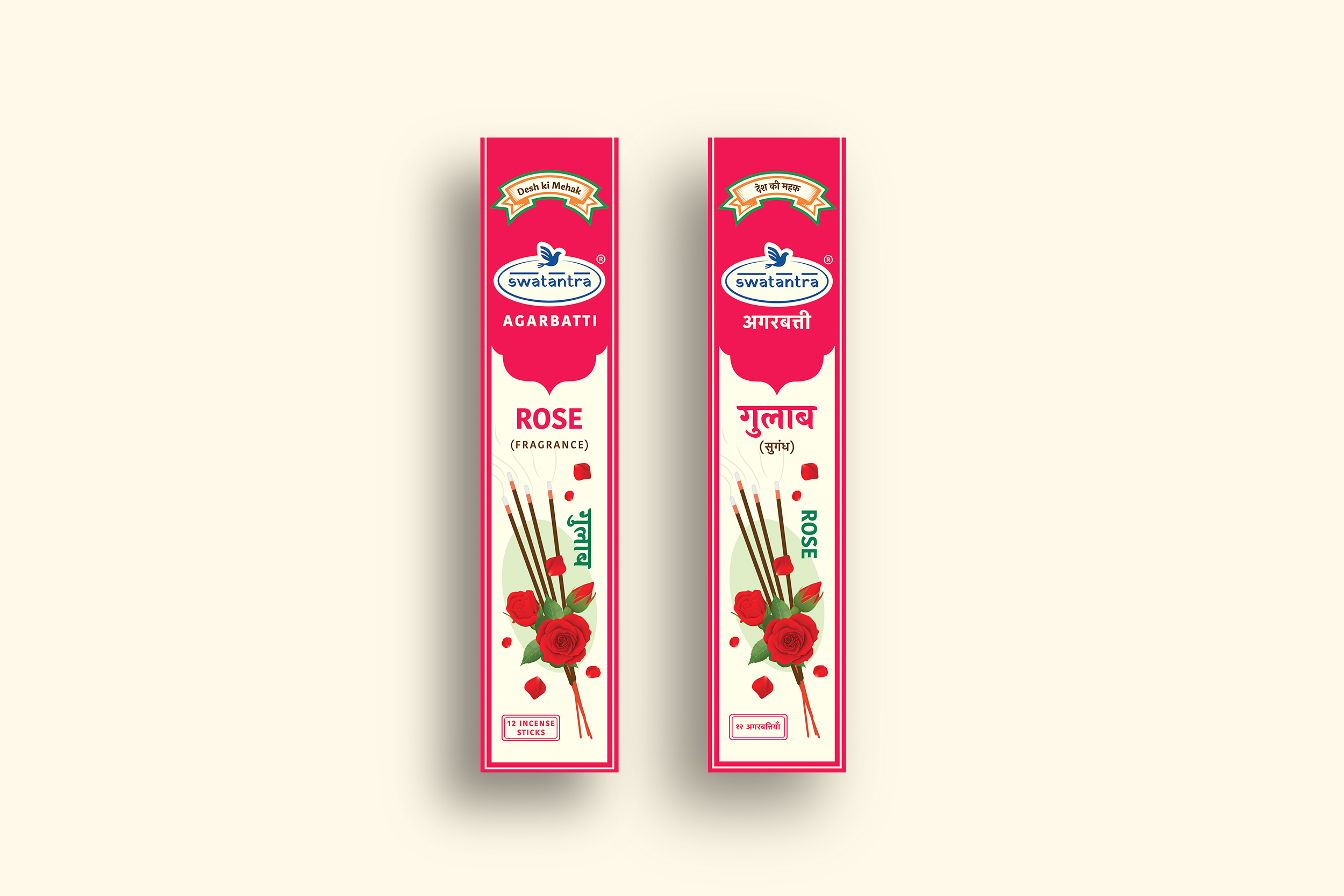 現(xiàn)代感的居家生活用品包裝這樣設(shè)計(jì)(圖2) 現(xiàn)代感的居家生活用品包裝這樣設(shè)計(jì)(圖2)