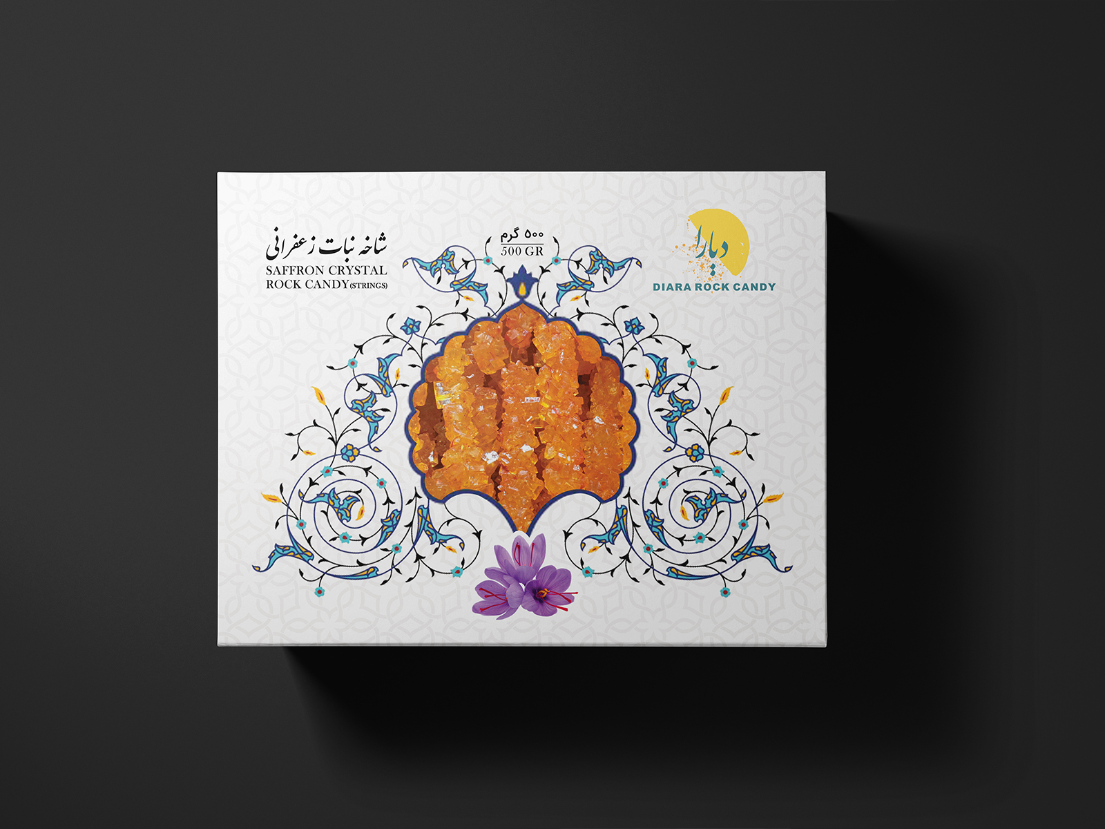 糖果創(chuàng)意包裝設計作品欣賞(圖2) 糖果創(chuàng)意包裝設計作品欣賞(圖2)