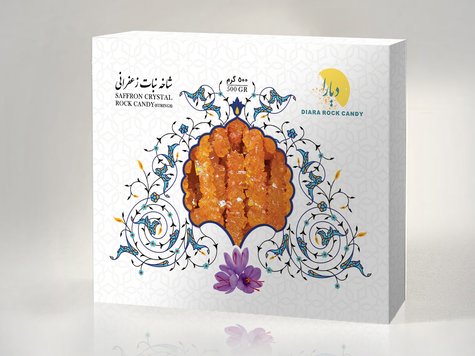 糖果創(chuàng)意包裝設計作品欣賞(圖5) 糖果創(chuàng)意包裝設計作品欣賞(圖5)