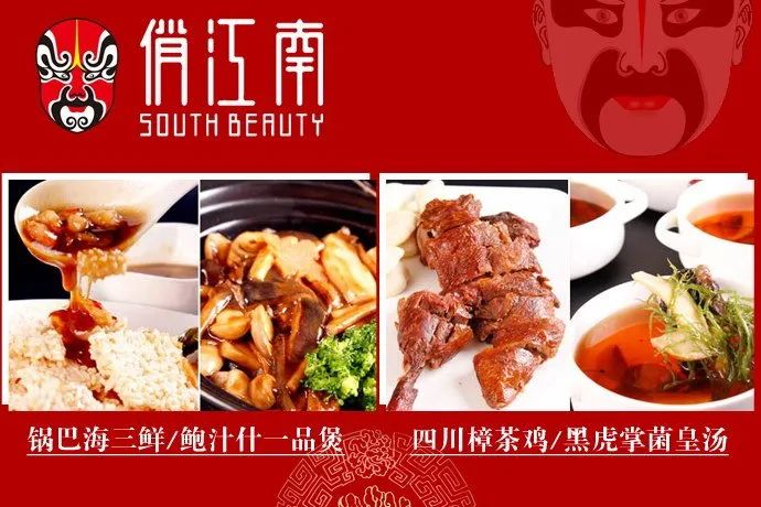 干貨｜品牌起名難！四喜教你如何起對品牌名？(圖6)