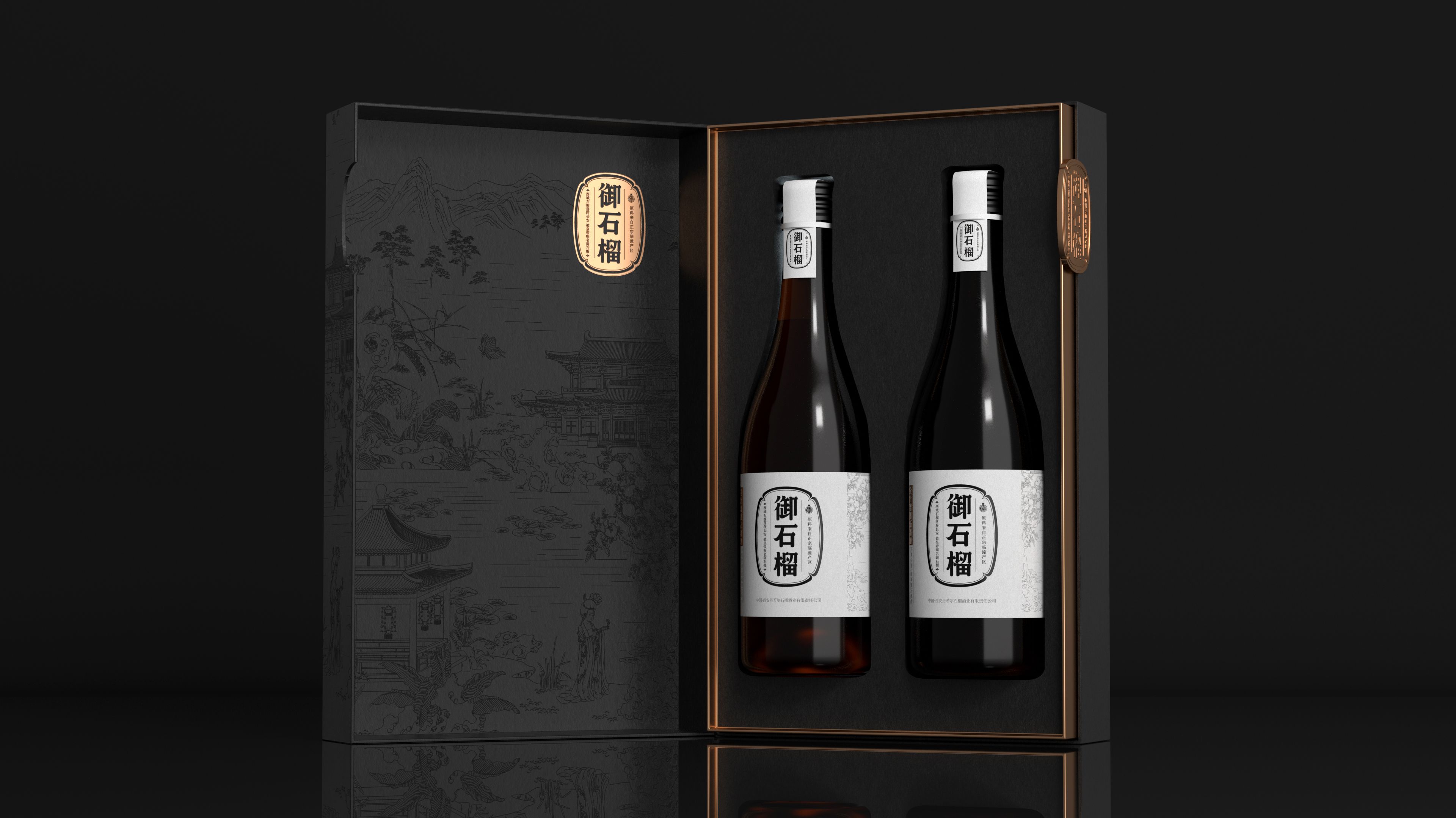 每個(gè)人都是消費(fèi)者(圖1) 每個(gè)人都是消費(fèi)者(圖1)