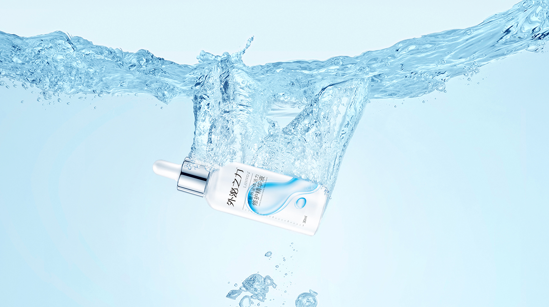 武漢化妝品包裝設計如何做好賣貨(圖3) 武漢化妝品包裝設計如何做好賣貨(圖3)