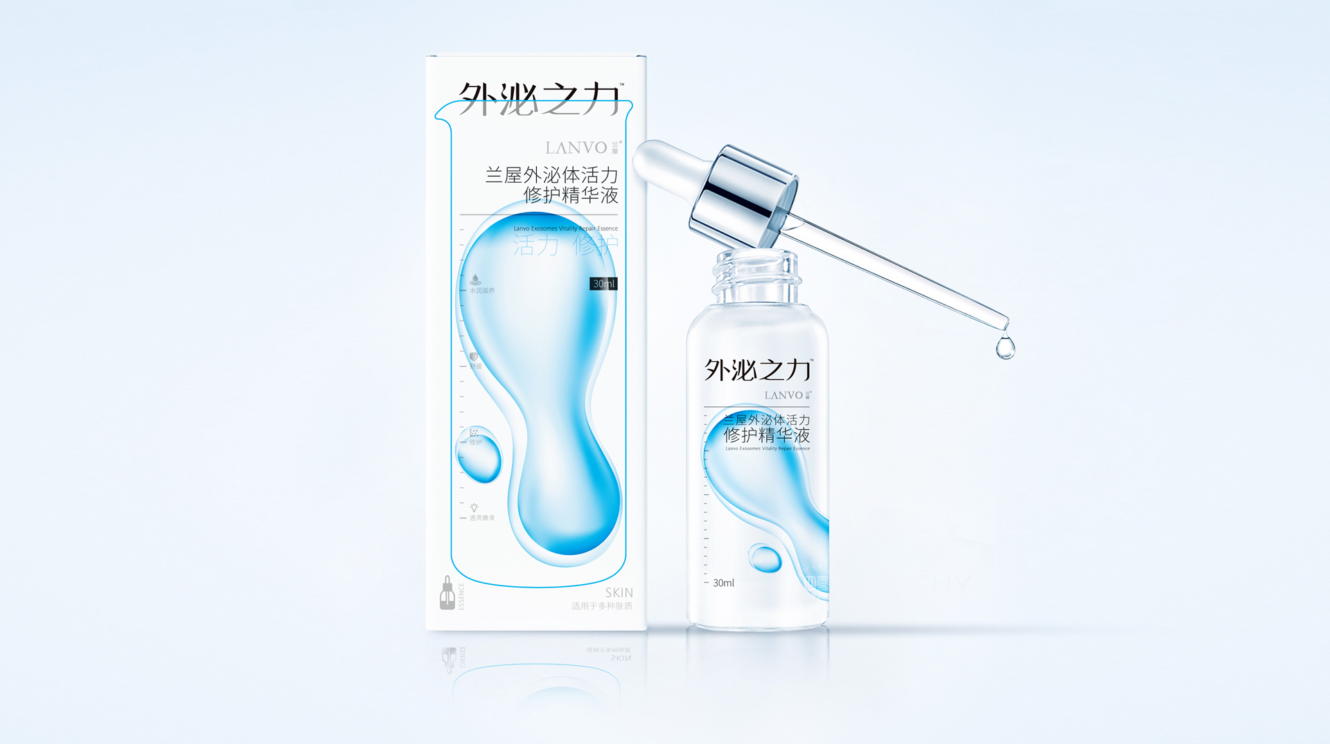 武漢化妝品包裝設計如何做好賣貨(圖1) 武漢化妝品包裝設計如何做好賣貨(圖1)