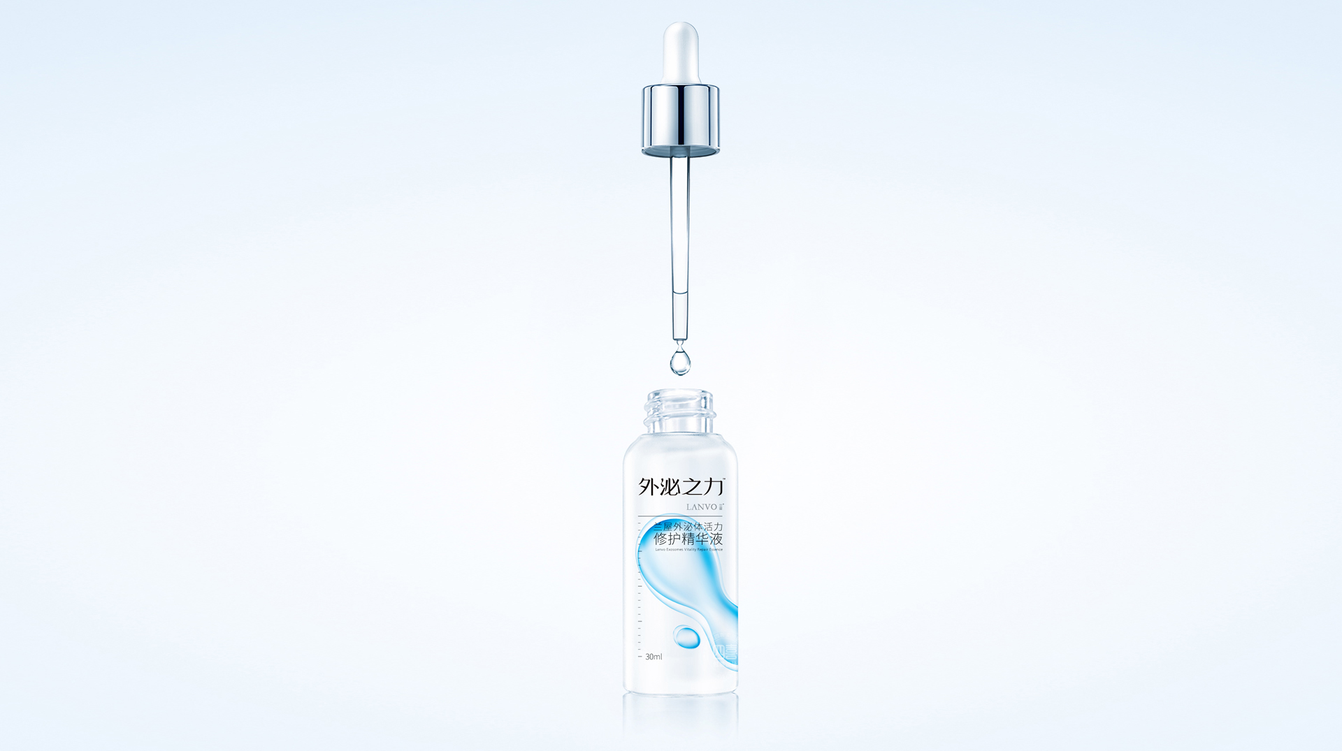 武漢化妝品包裝設計如何做好賣貨(圖2) 武漢化妝品包裝設計如何做好賣貨(圖2)