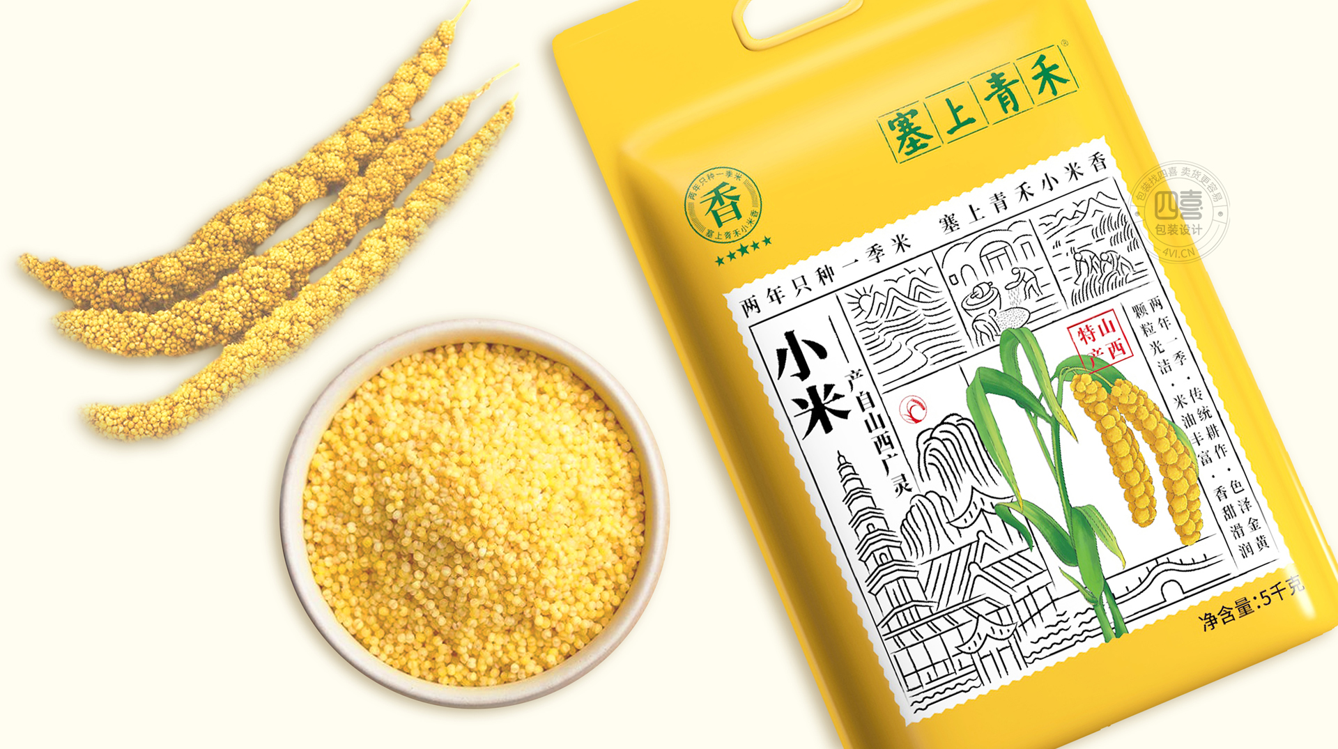 常州農(nóng)產(chǎn)品小米包裝袋如何設(shè)計(圖1)