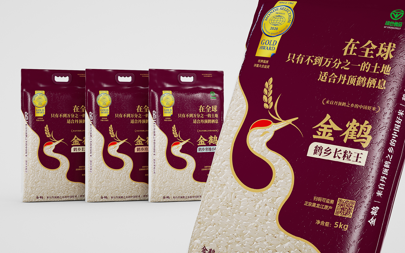 蘇州東北大米包裝袋設(shè)計這樣做好賣貨(圖2) 蘇州東北大米包裝袋設(shè)計這樣做好賣貨(圖2)