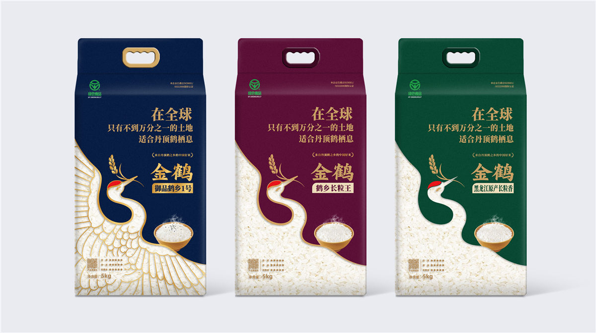 蘇州東北大米包裝袋設(shè)計這樣做好賣貨(圖1) 蘇州東北大米包裝袋設(shè)計這樣做好賣貨(圖1)