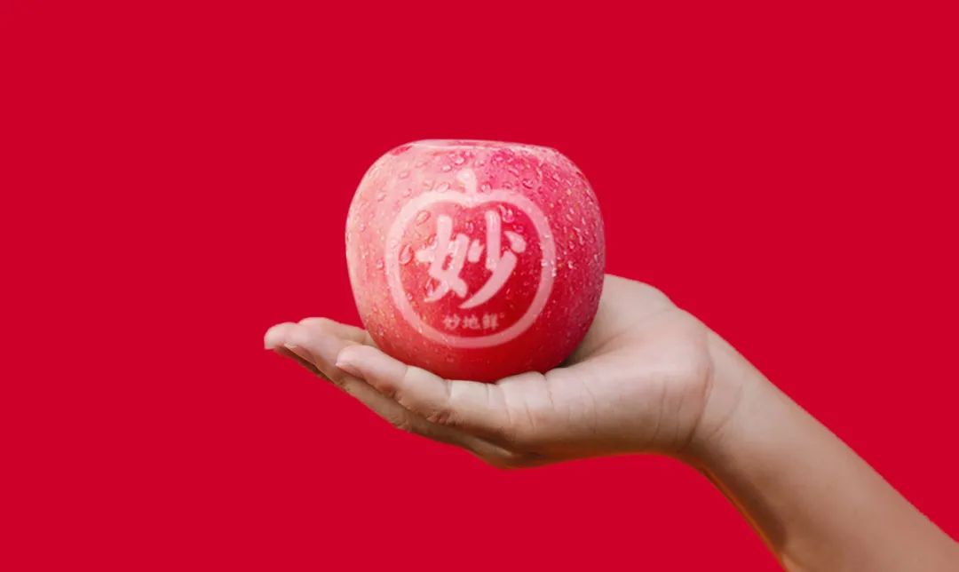 四喜：蘋果禮盒包裝設(shè)計(jì)，怎么做才能賣貨？(圖4)