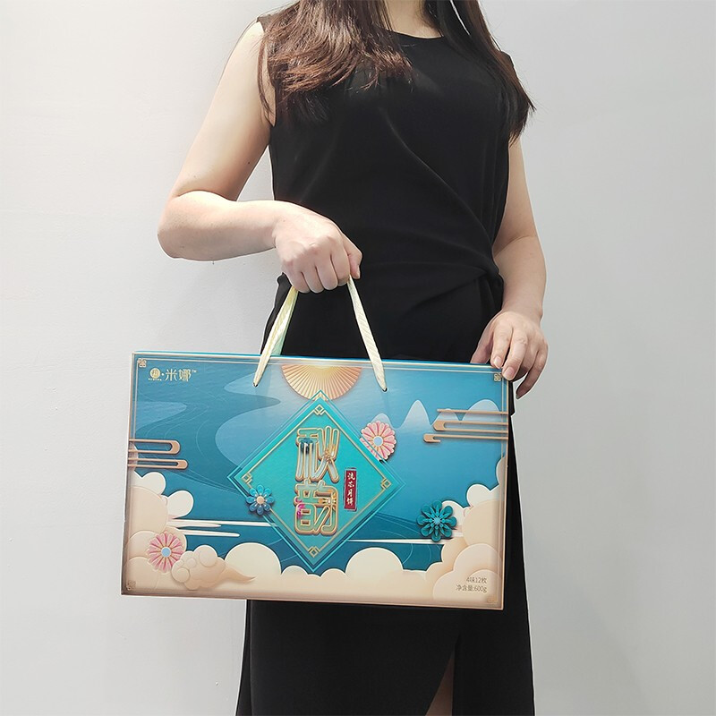 拉米娜 秋韻 京式月餅 12餅4味 600g 禮盒裝包裝禮盒產(chǎn)品包裝創(chuàng)意設(shè)計(jì)欣賞(圖2)