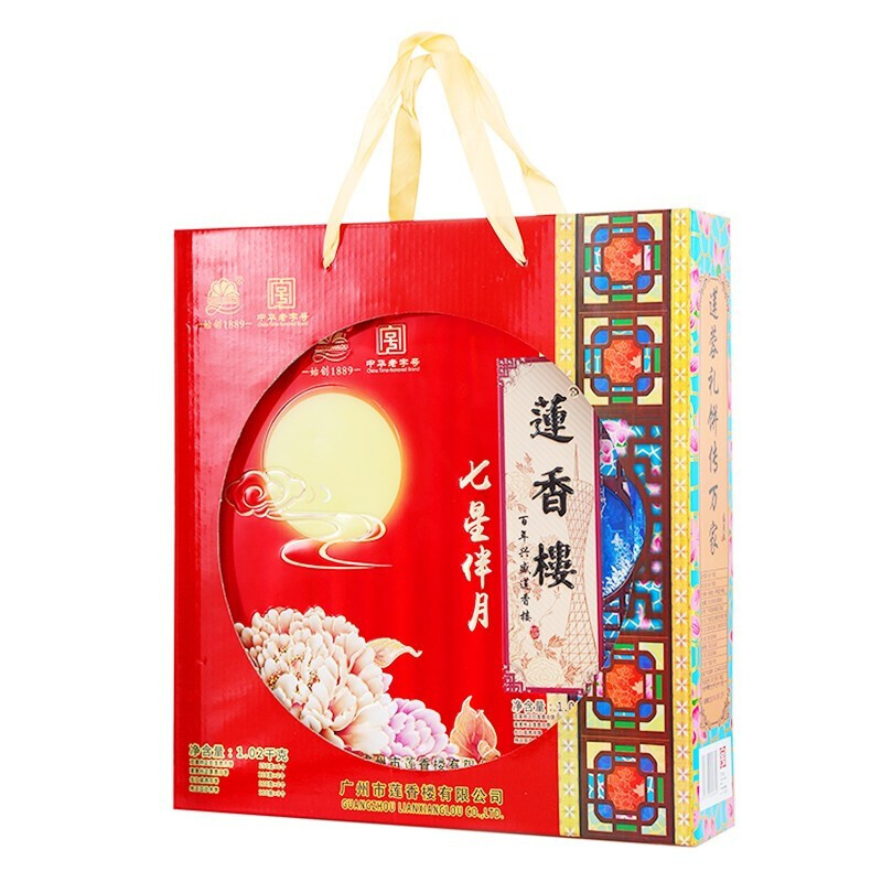 蓮香樓 七星伴月 廣式月餅 8餅4味 1.02kg 禮盒裝包裝禮盒產(chǎn)品包裝創(chuàng)意設計欣賞(圖3)