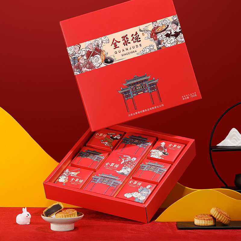 quanjude 全聚德 合家歡京式月餅禮盒 9餅7味 700g包裝禮盒產(chǎn)品包裝創(chuàng)意設計欣賞(圖3)