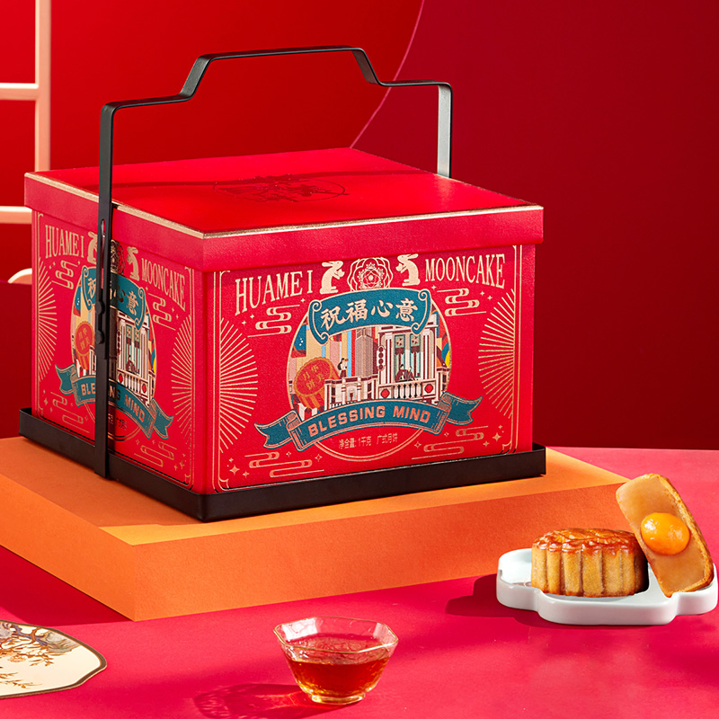 Huamei 華美 祝福心意 廣式月餅 12餅5味 1kg包裝禮盒產(chǎn)品包裝創(chuàng)意設(shè)計(jì)欣賞(圖4)