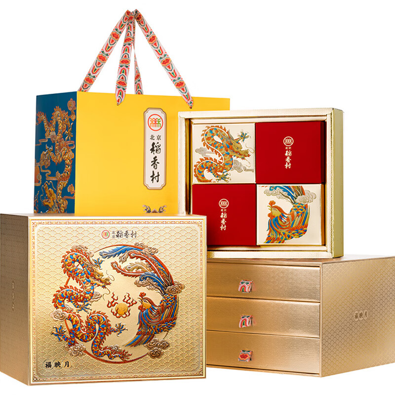 北京稻香村 福映月月餅 8餅8味包裝禮盒產品包裝創(chuàng)意設計欣賞(圖1)