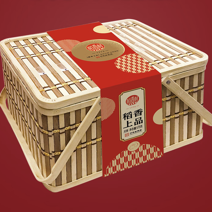 DXC 稻香村 稻香上品 廣式月餅 9餅9味 575g 竹籃禮盒裝包裝禮盒產(chǎn)品包裝創(chuàng)意設(shè)計欣賞(圖4)