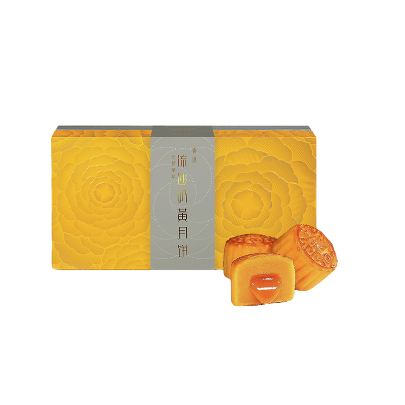WING WAH 元朗榮華 流沙奶黃月餅 港式月餅 360g 禮盒裝包裝禮盒產(chǎn)品包裝創(chuàng)意設(shè)計(jì)欣賞(圖1)