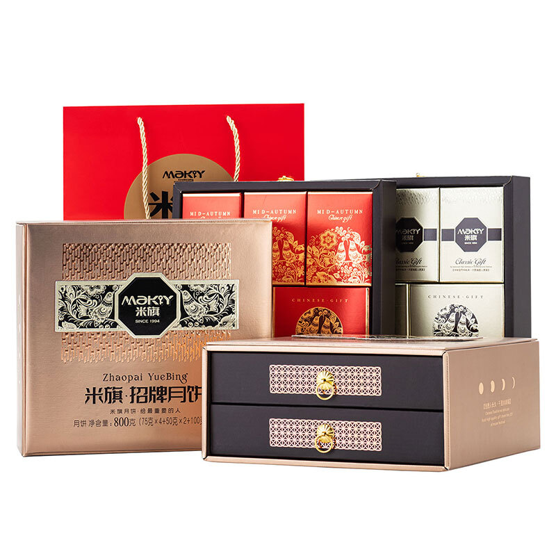 MaKY 米旗 招牌月餅 廣式月餅 10餅6味 800g包裝禮盒產(chǎn)品包裝創(chuàng)意設(shè)計欣賞(圖1)